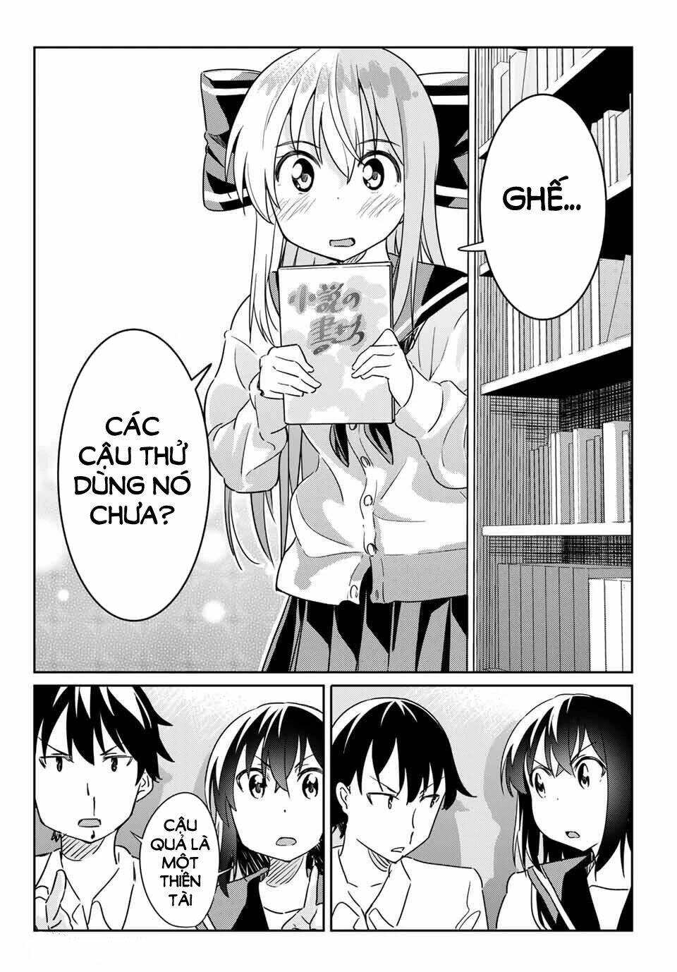 bakapple chapter 4 16