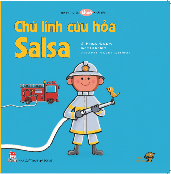 Ehon - Làm quen với sách cho bé 0-2 tuổi - Chú lính cứu hỏa Salsa