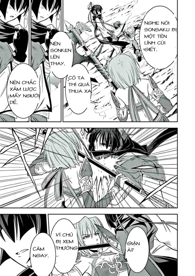 shin koihime musou: moeshouden - otome mankan zenseki chapter 15.5 19