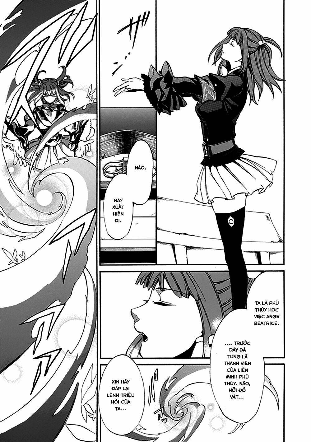 umineko no naku koro ni episode 4: alliance of the golden witch chapter 20 16