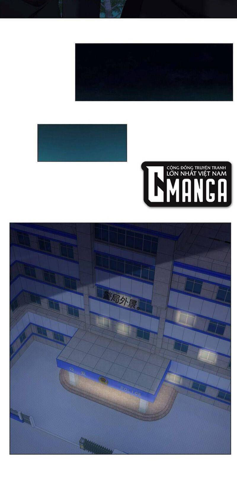 đừng hiểu lầm, tôi mới là người bị hại! chapter 86 20