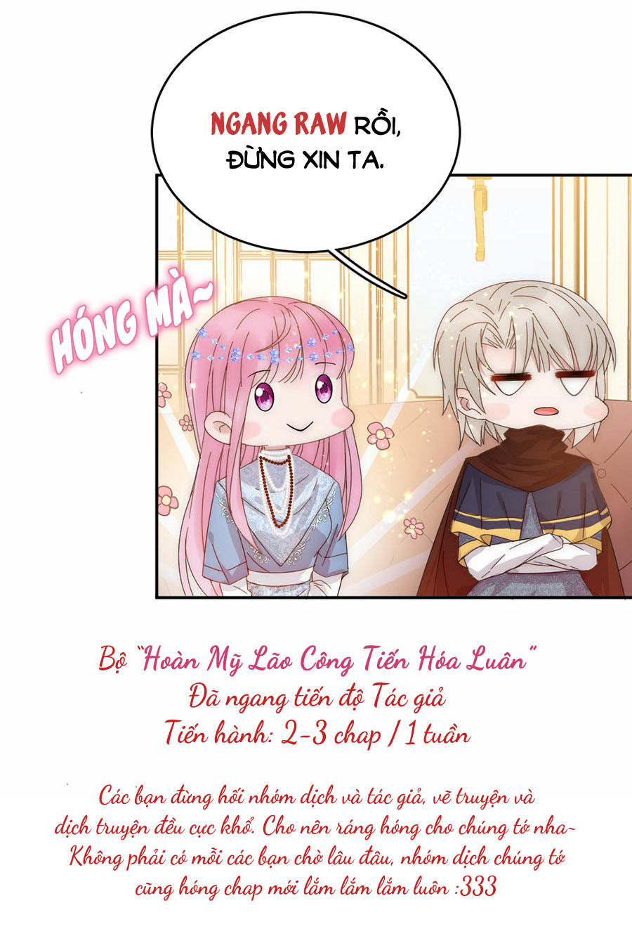 hoàn mỹ lão công tiến hóa luân chapter 112.5 27