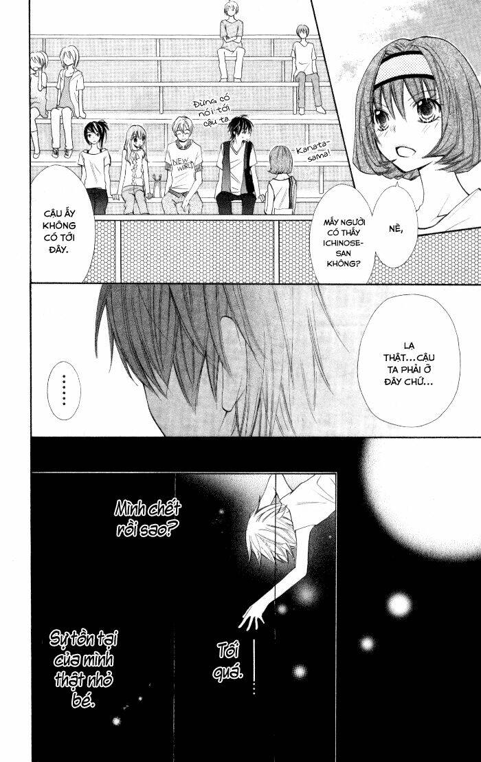 7 centi! chapter 7 27