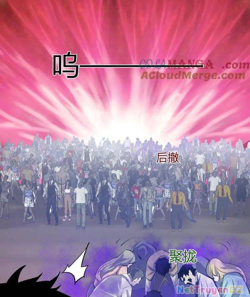 toàn dân tận thế: ta, virus quân vương chapter 33 70