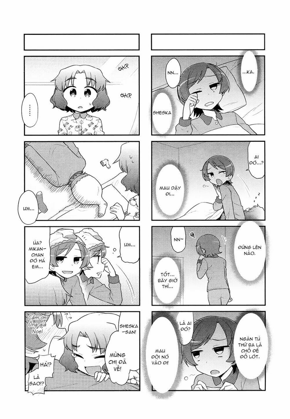 majyo to houki to kurobuchi megane chapter 37 8