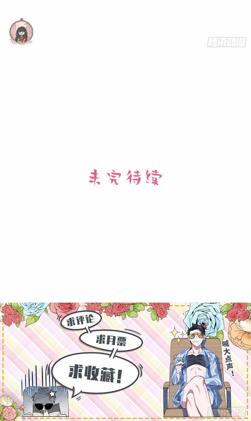 nhạc phụ đại nhân là lão bà chapter 72 33