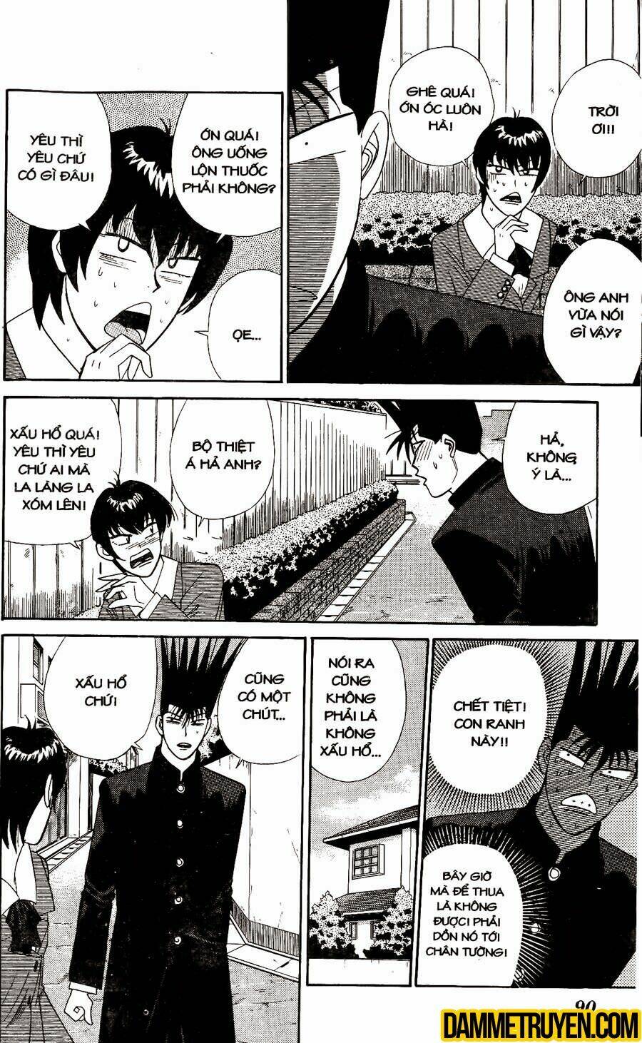 kyou kara ore wa - cặp bài trùng chapter 343 15