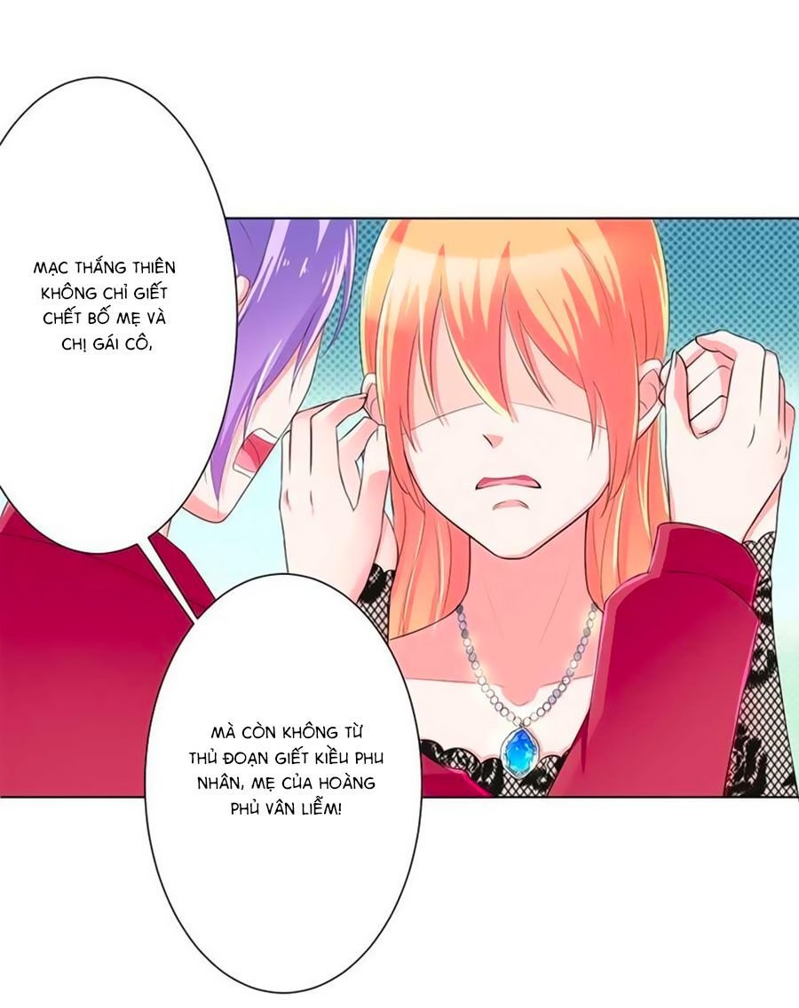 watashi wo hitorijime ni shite chapter 66 5