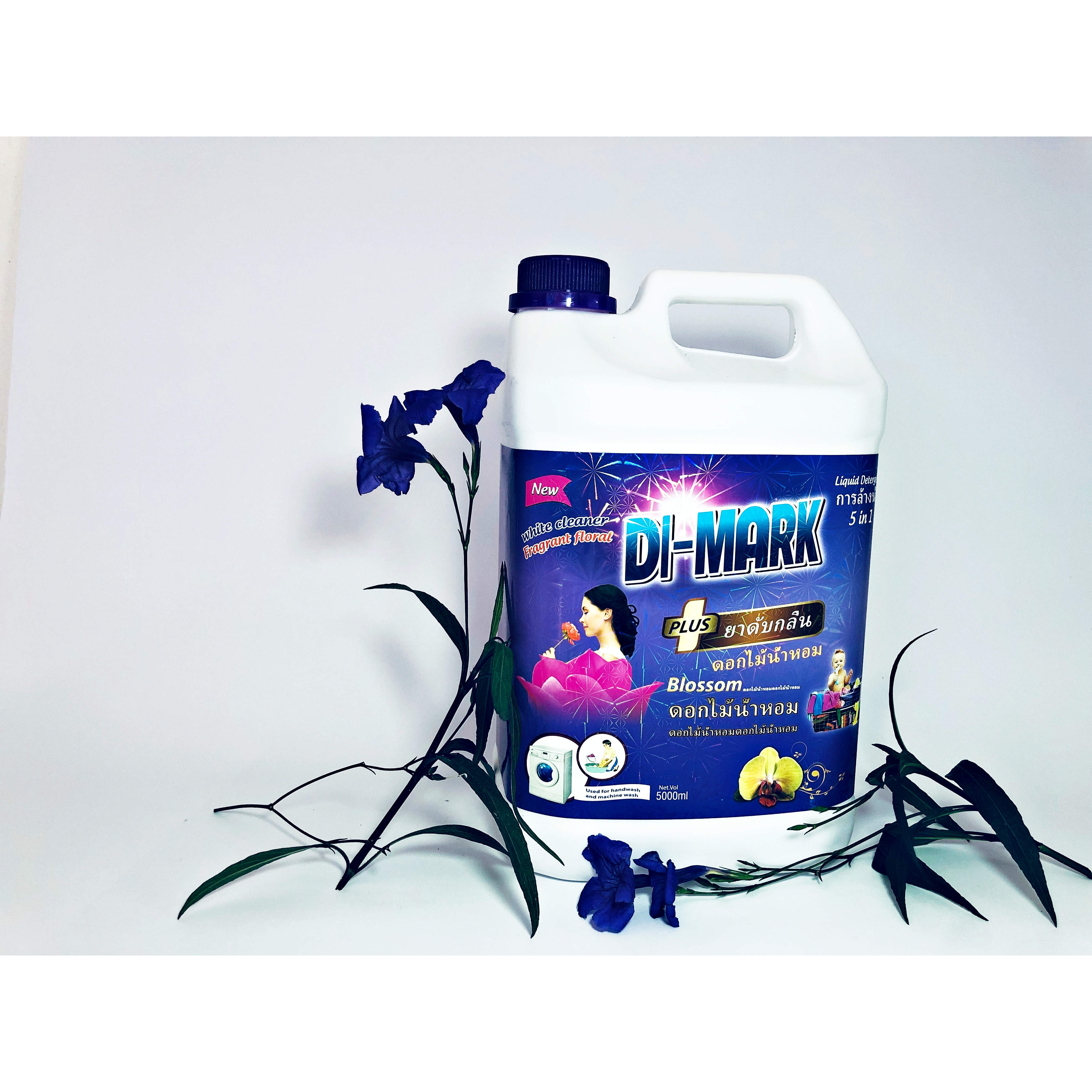 Nước Giặt DI-Mark tím 3.6L