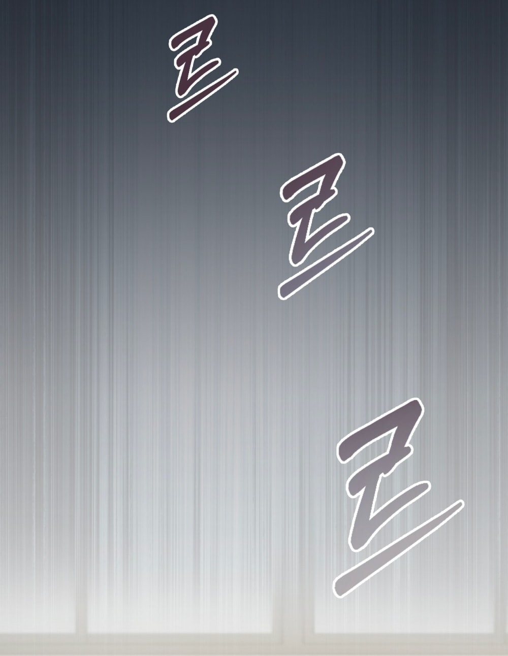 merry psycho chapter 10.2 17