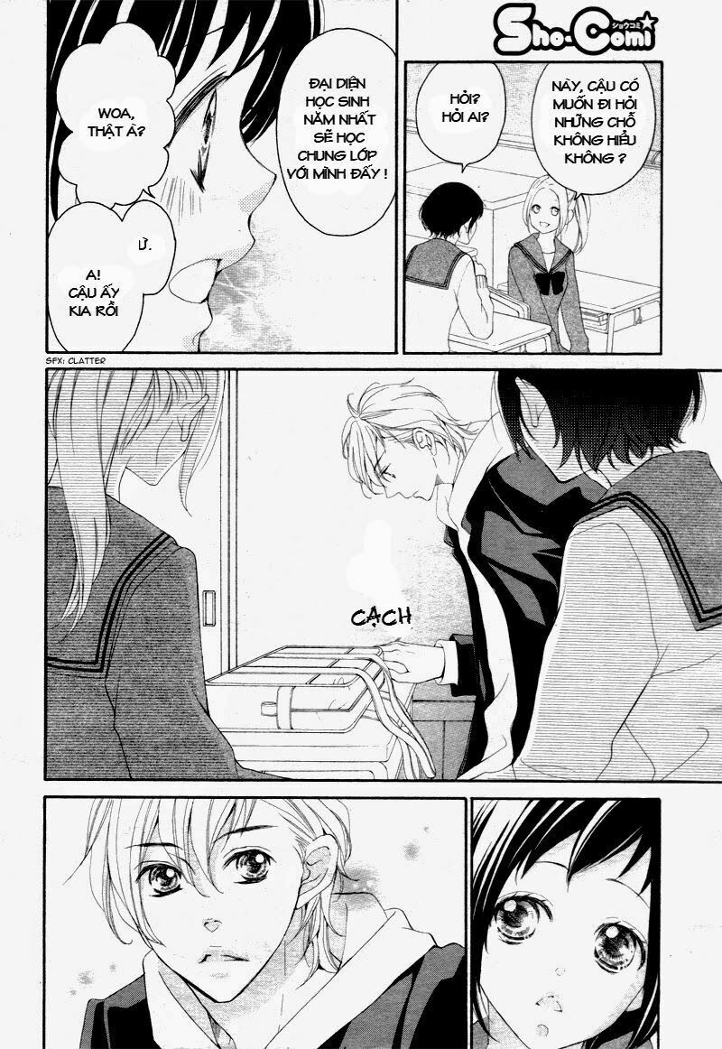 4-gatsu no kimi, spica chapter 1 21