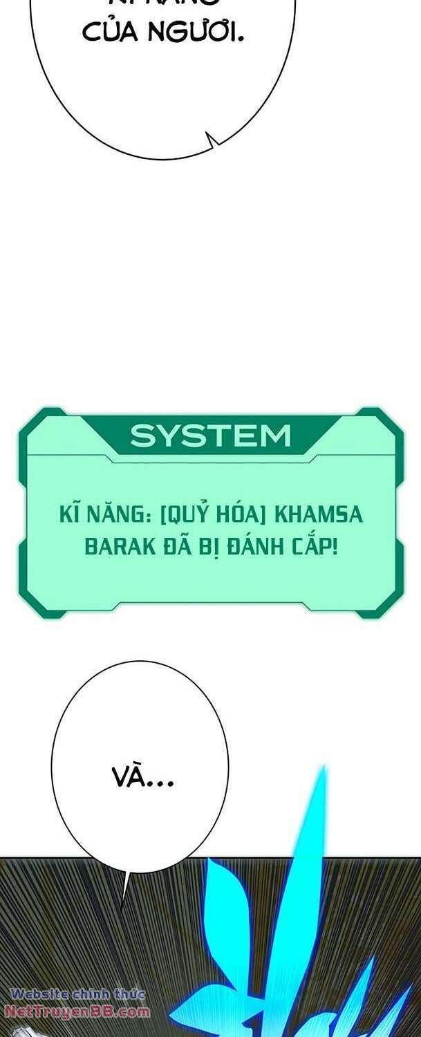 ex & ash chapter 99 124