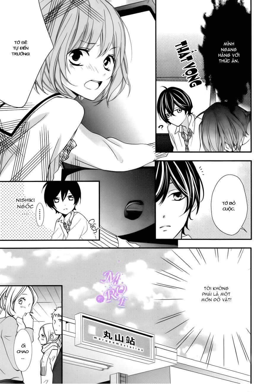 nishiki-kun no nasugamama chapter 2 7