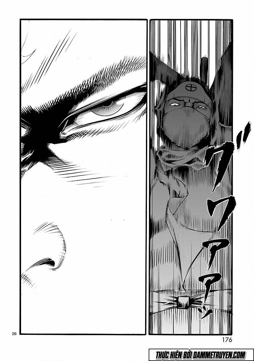 dragon effect chapter 5 27