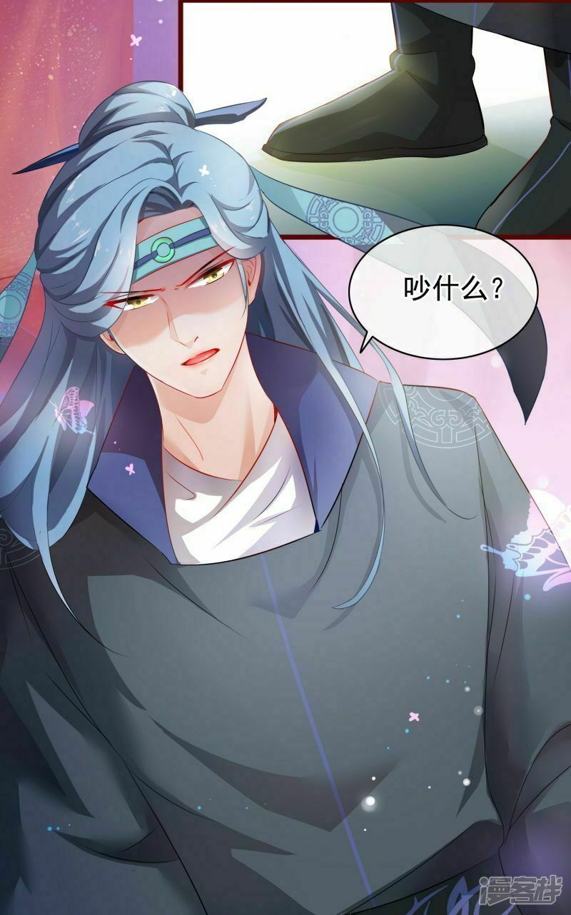 nhặt được một ma tôn đem về chăm sóc chapter 1.2 19