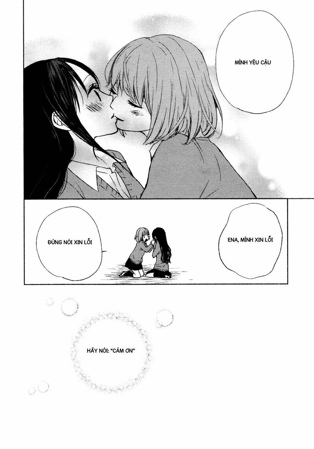 yuunagi marbled chapter 8 16