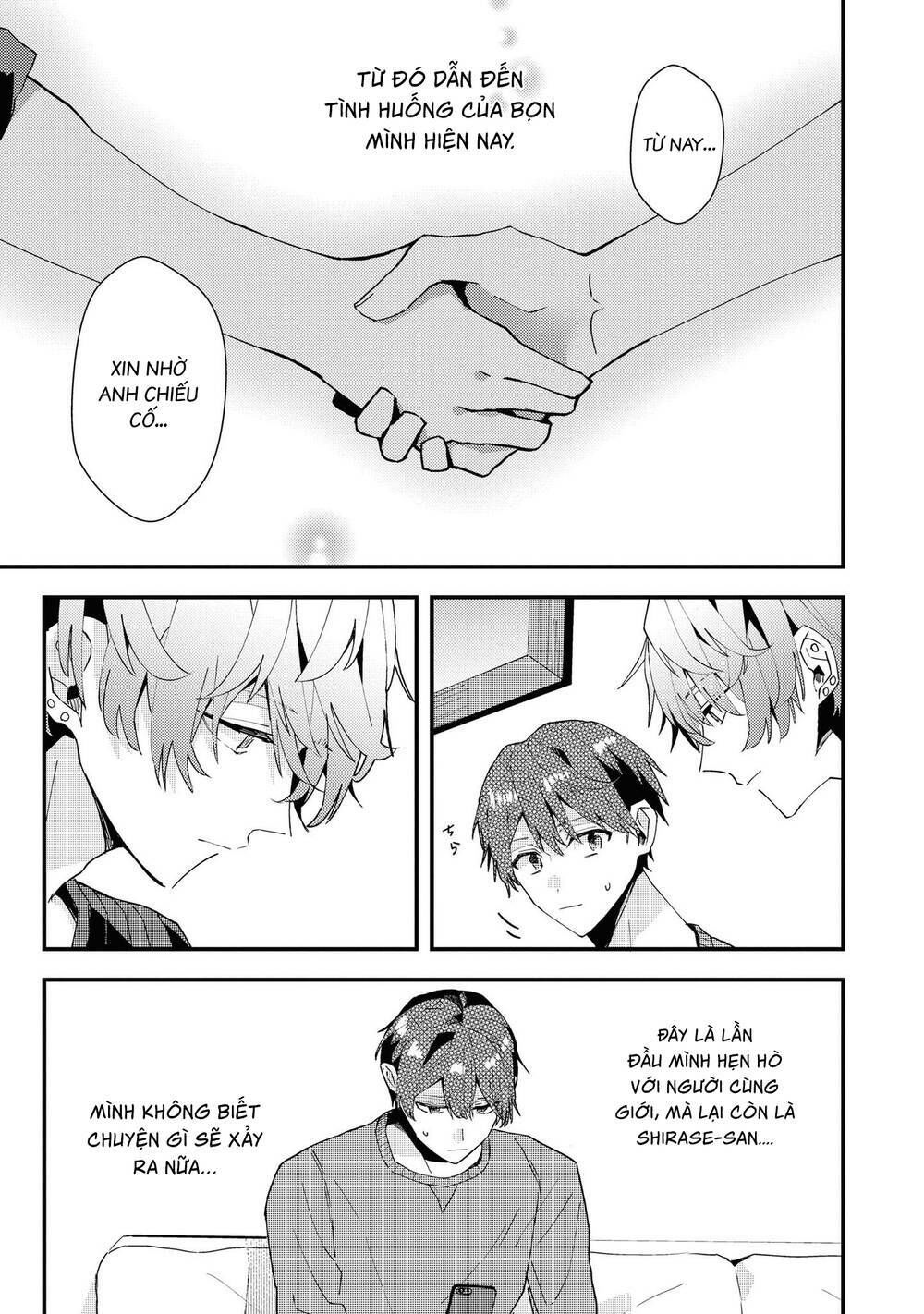 đồng đội game online, té là ngài sếp khó tính chapter 20 5