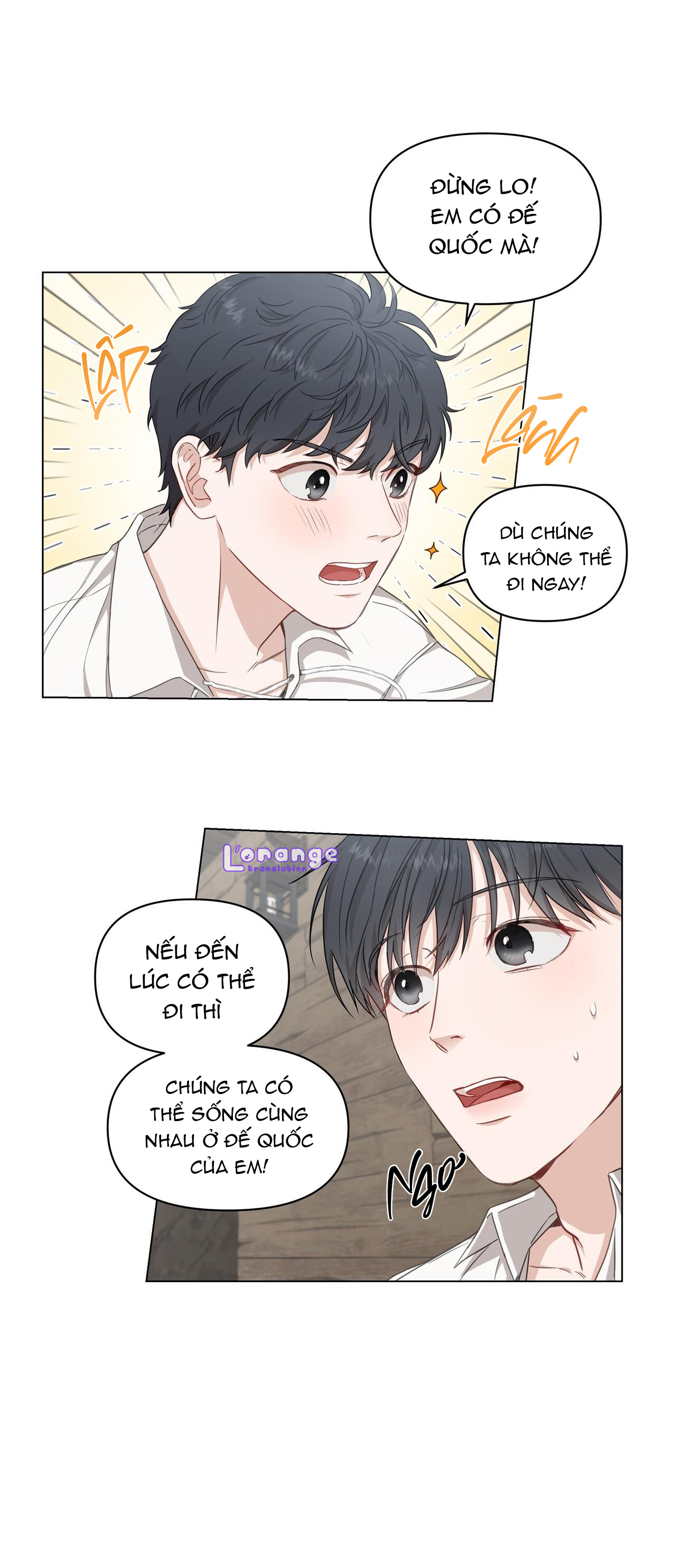 cách để sống sót với tư cách là người chơi chapter 1 25