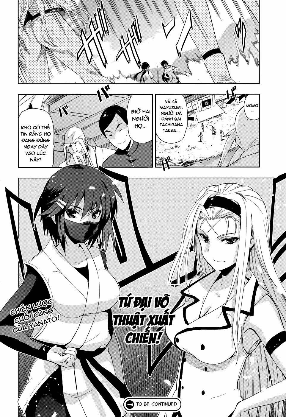 shinken de watashi ni koi shinasai chapter 30 25