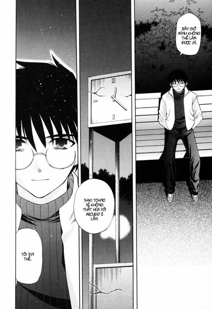 lunar legend tsukihime chapter 50 13