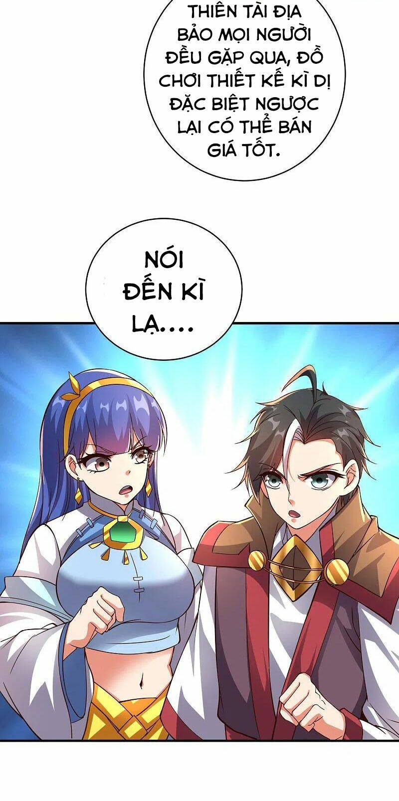 phục thiên thánh chủ chapter 209 25