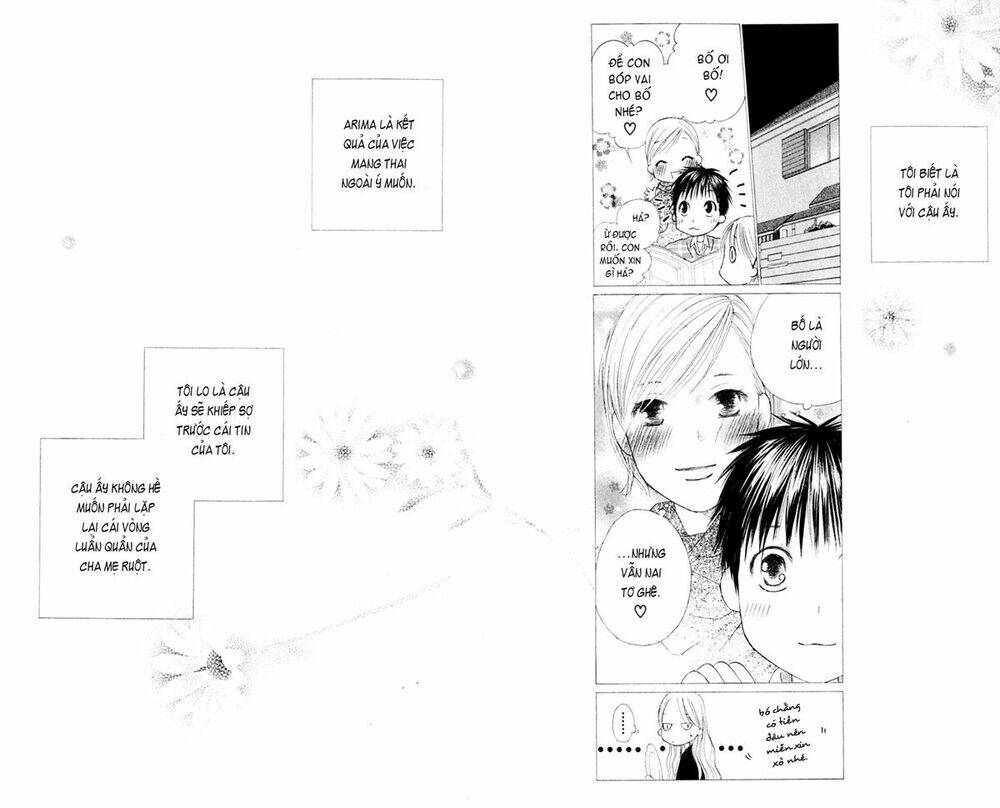 kare kano hajimemashita chapter 97 12