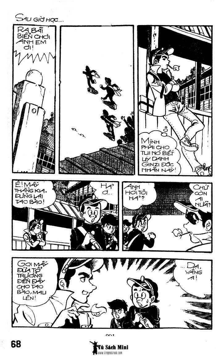 mankichi chapter 1.2 28