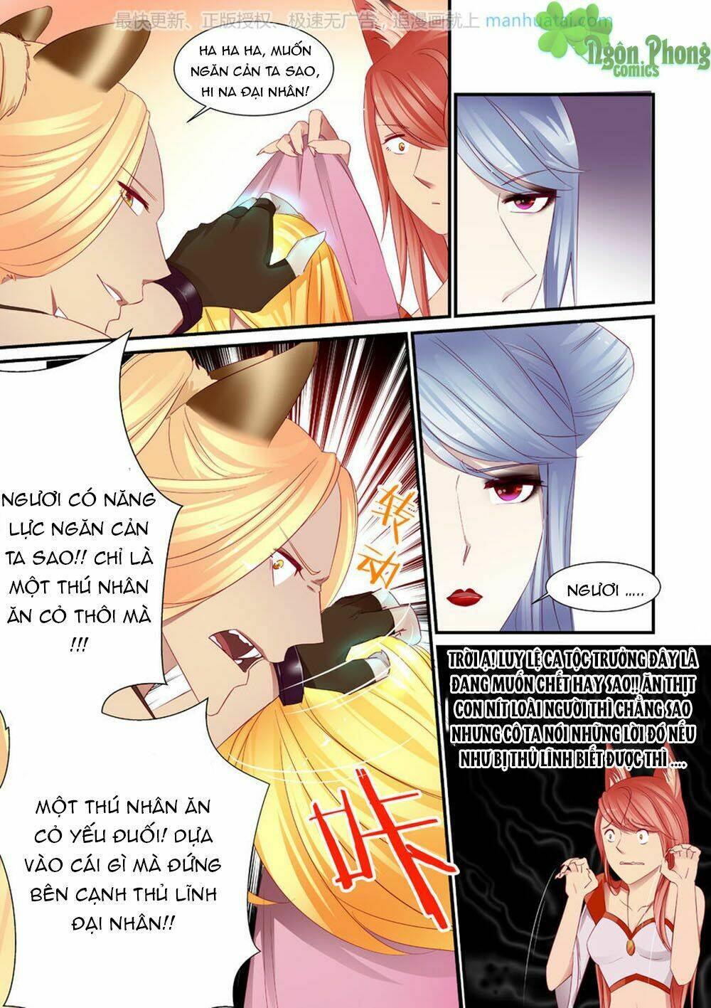 trái tim hoang dã chapter 7 14