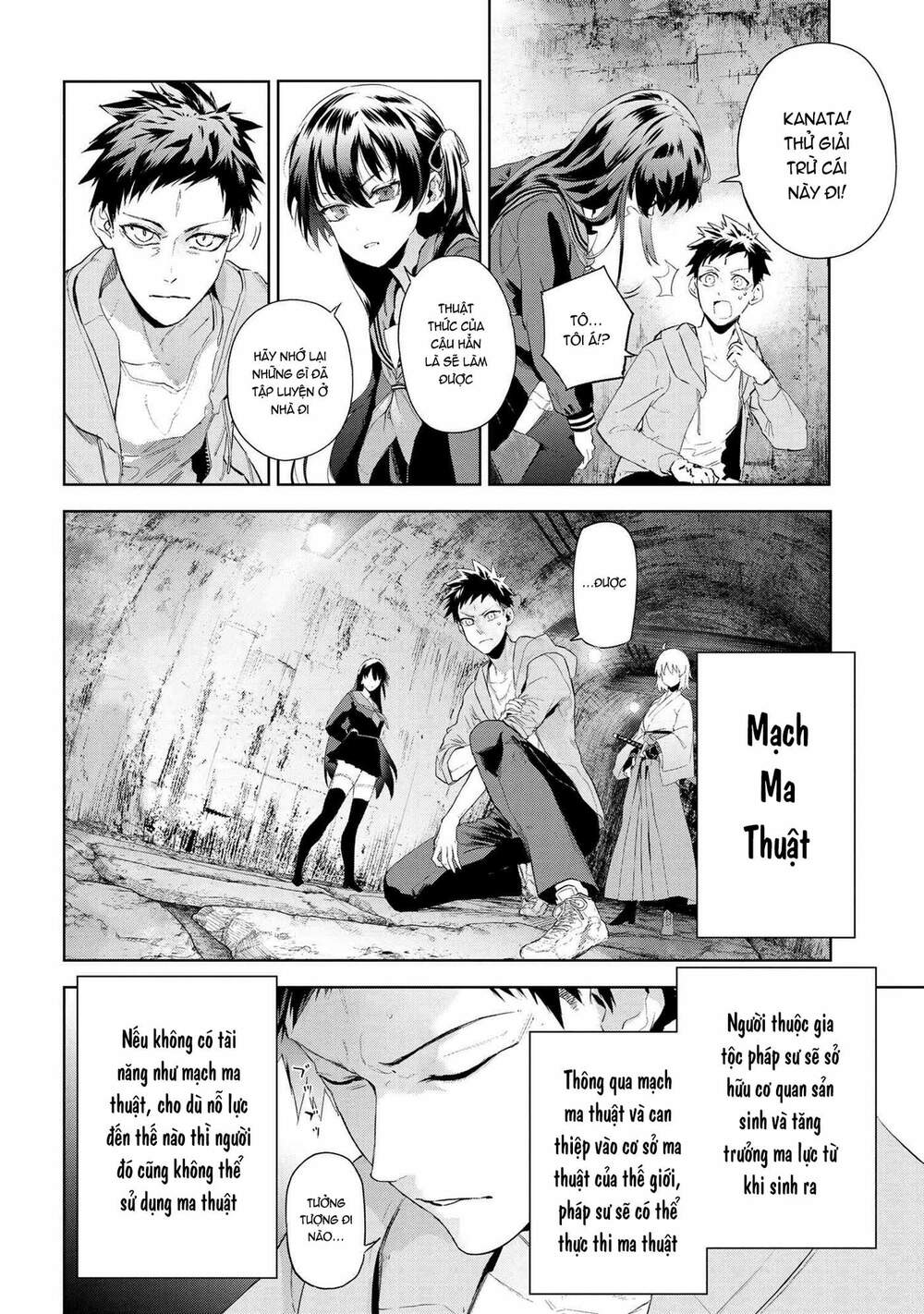 Fate/Type Redline - Truyền Kỳ Về Chén Thánh Đế Đô chapter 19.3 8