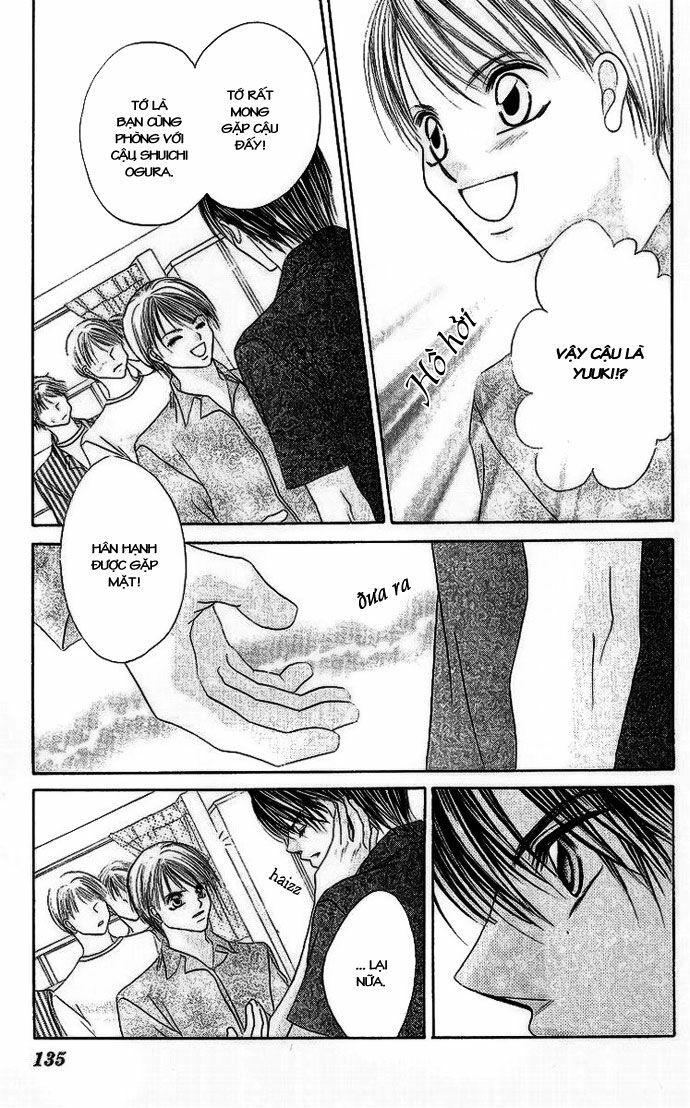 i love my little sister chapter 17 4