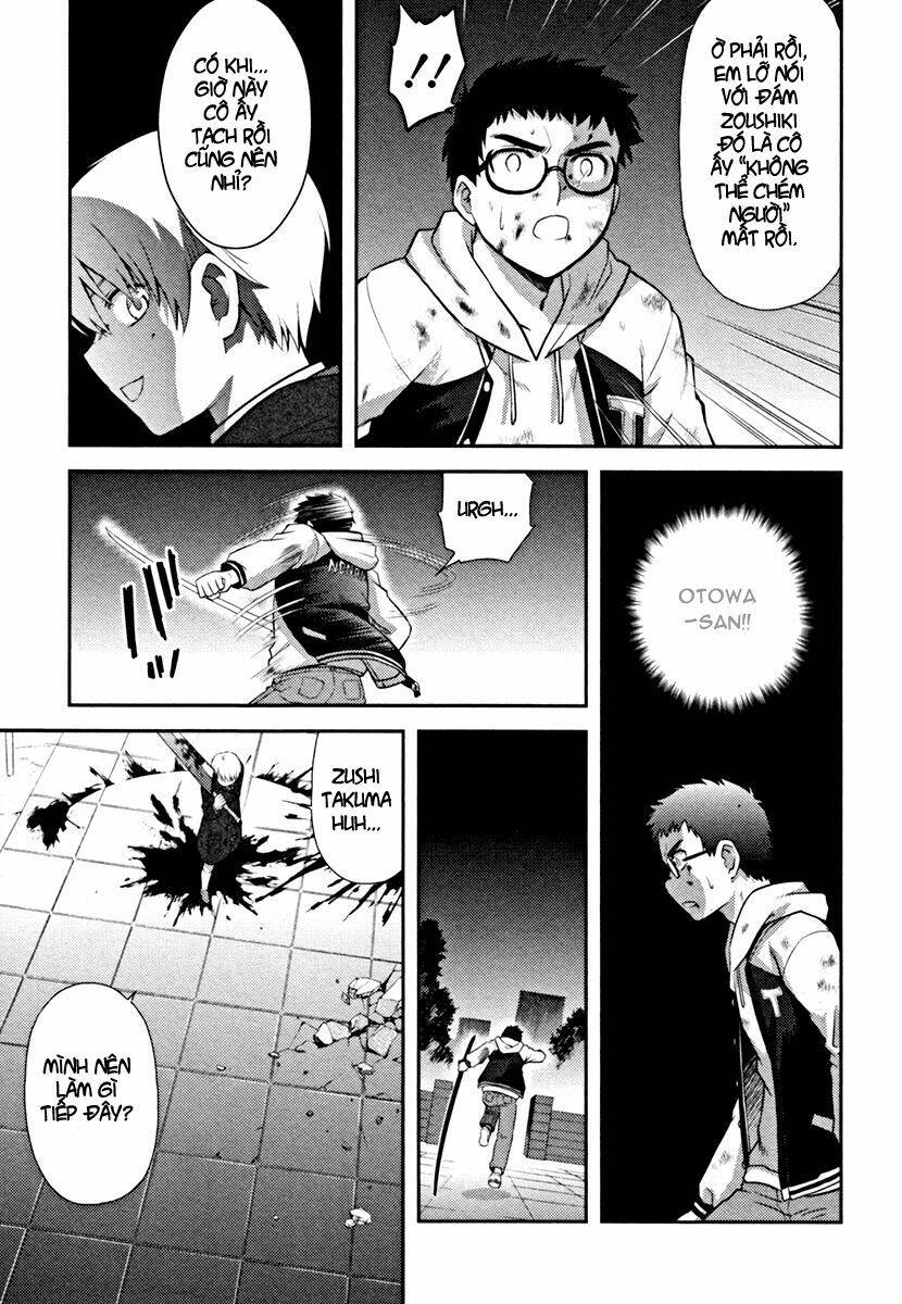 kandachime chapter 16 48