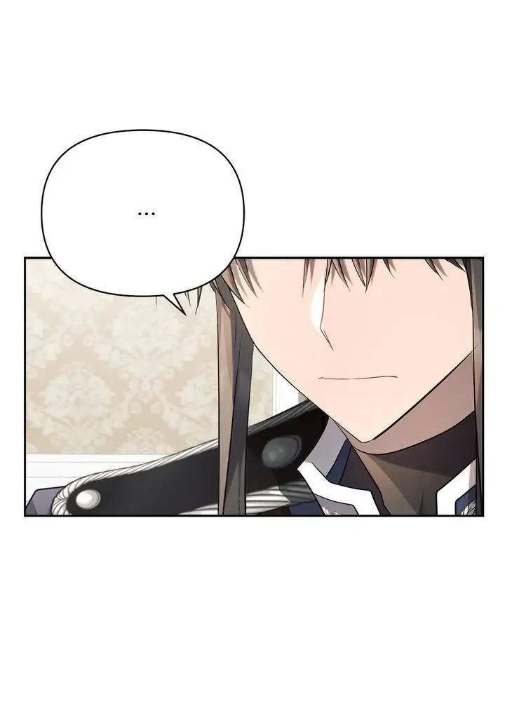 ashtarte chapter 26 37