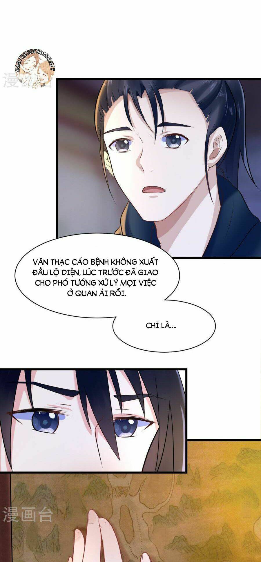 thái tử điện hạ dưỡng thành kí chapter 11.1 15