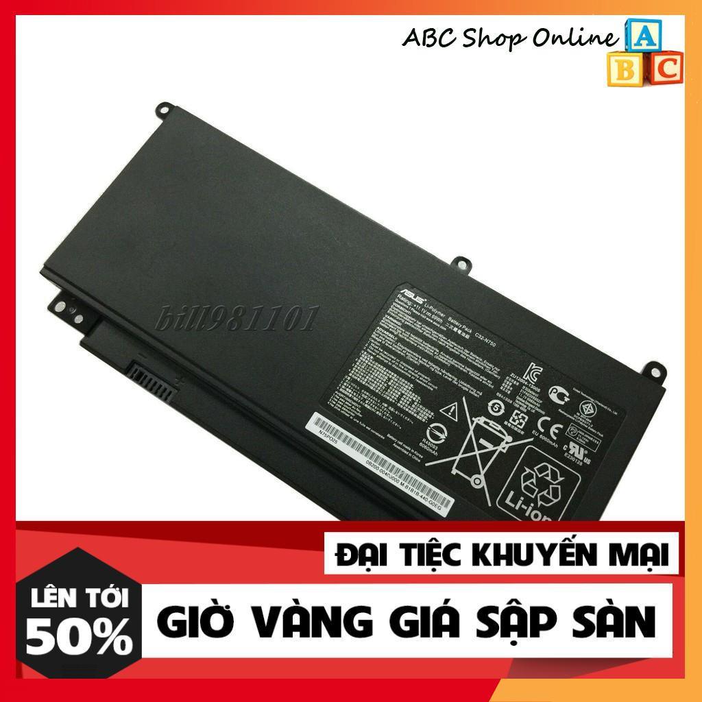 Pin Dùng Cho Laptop Asus C32-N750, N750, N750JK, N750JV