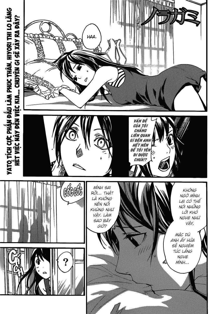 Noragami Chapter 41 - Trang 1