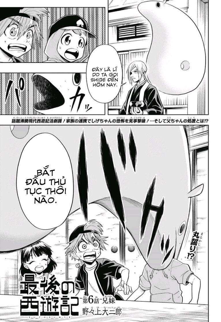 the last saiyuki chapter 6 3