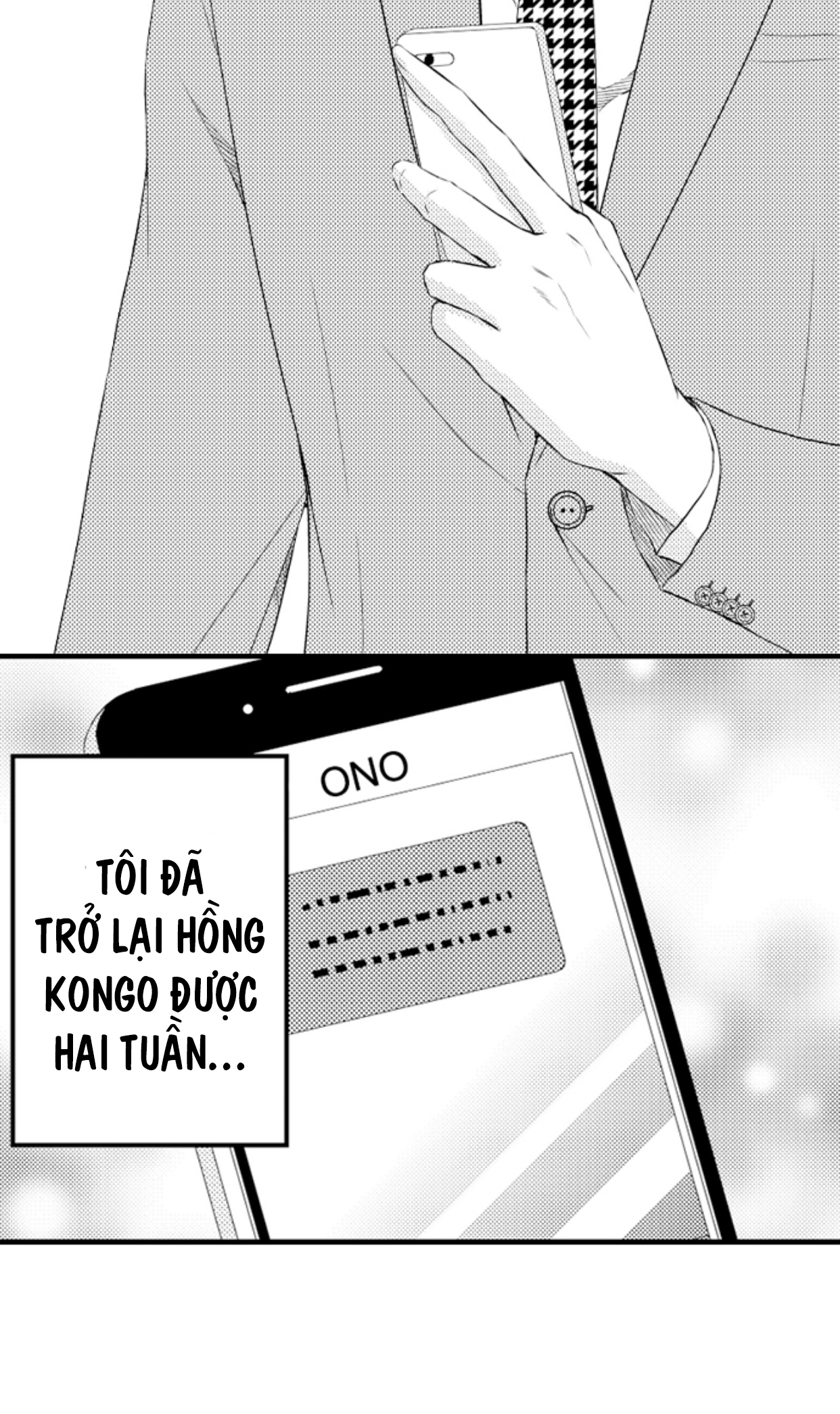 sự cao trào hoàn hảo chapter 82.2 3