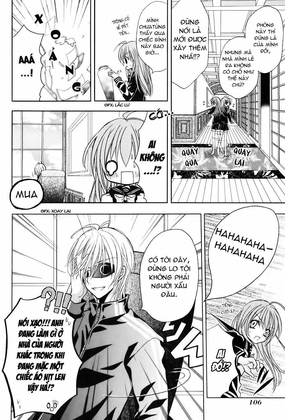 tokyo innocent chapter 18 5