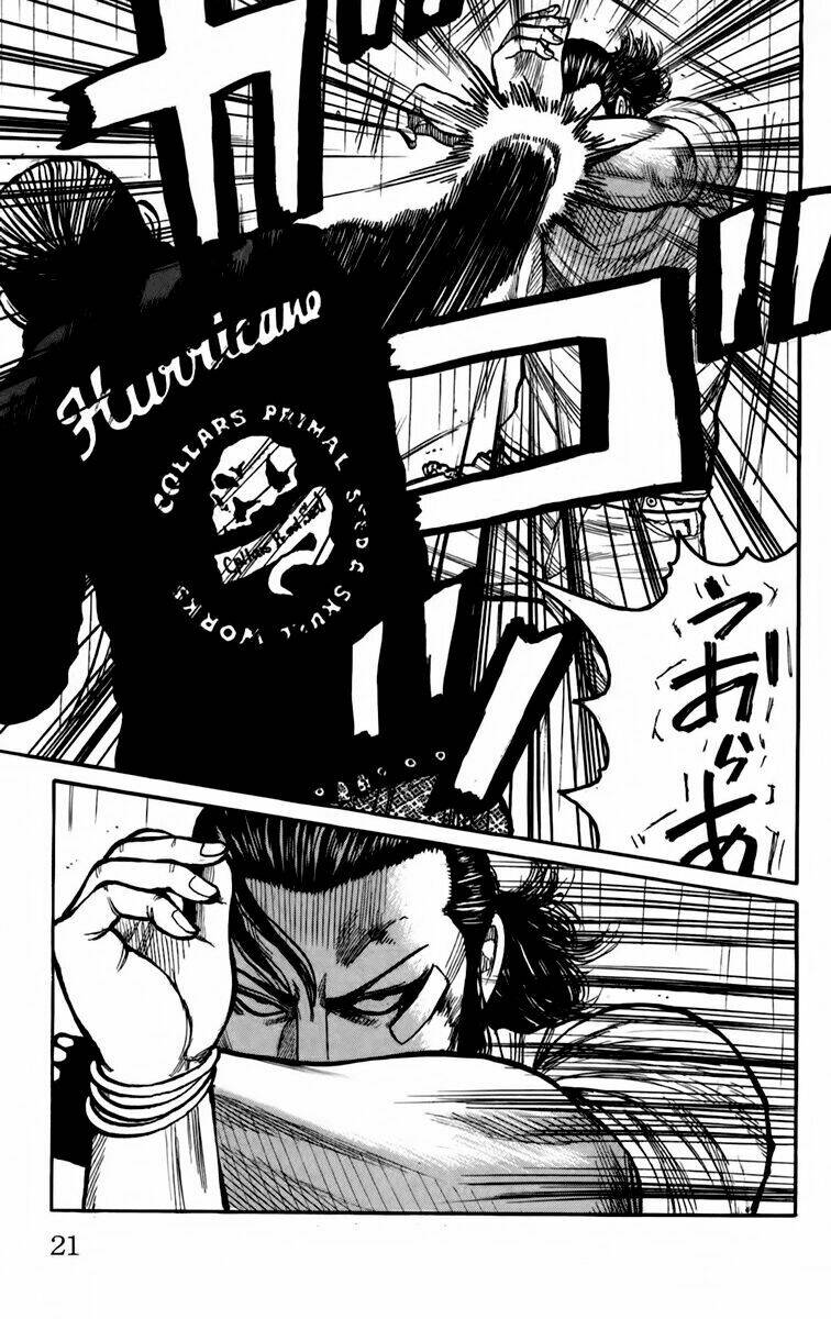 worst chapter 117 19