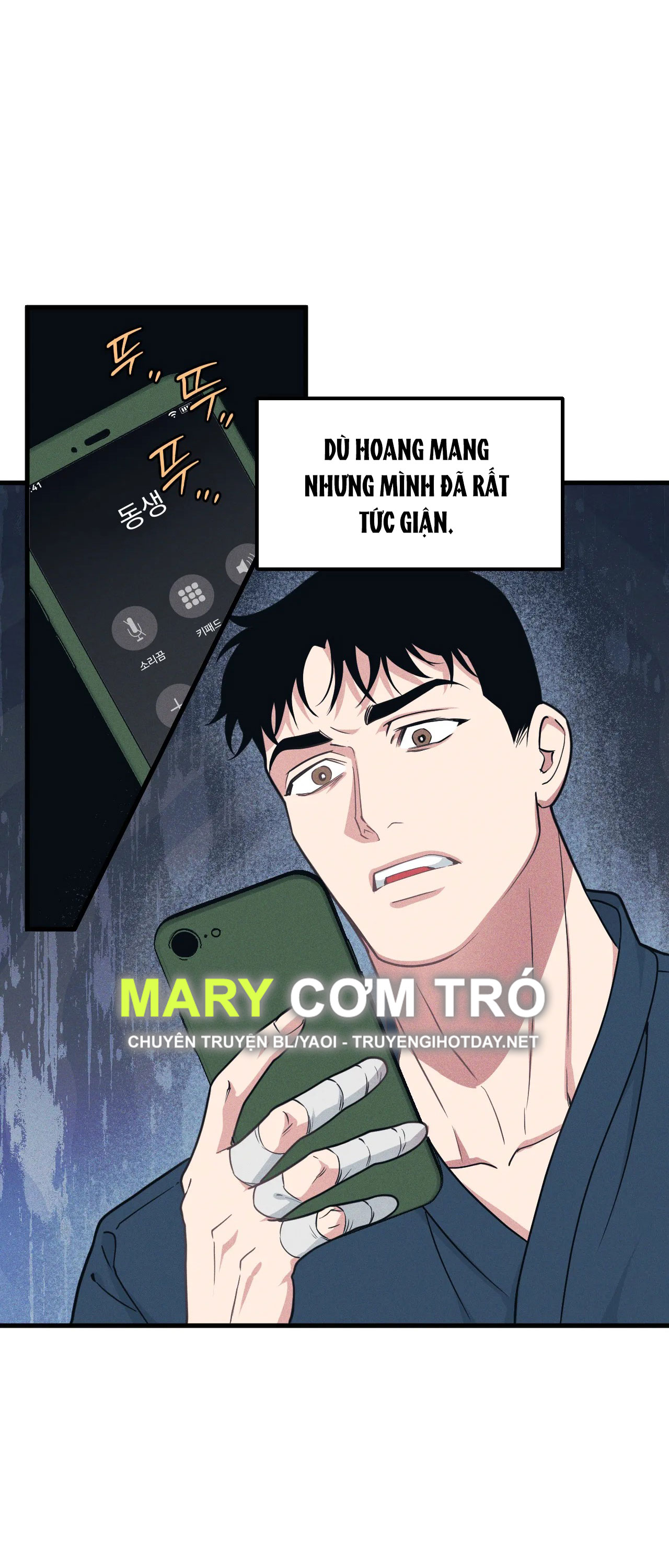 Thanh Âm Cực Đại chapter 102.1 - Trang 14