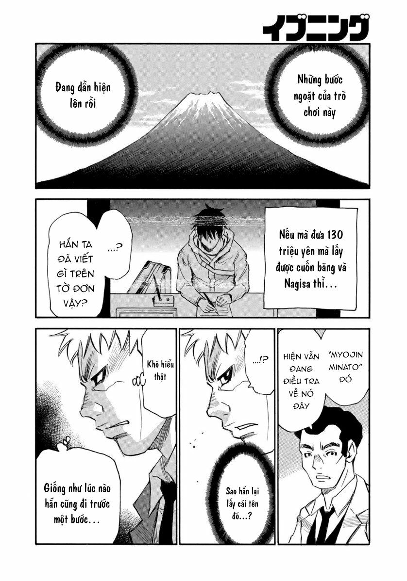 hòn đảo nổi trên vũng nước bùn chapter 19.2 10