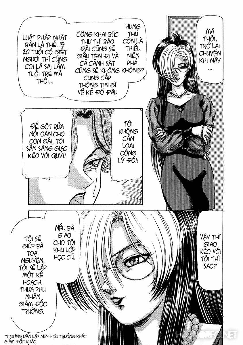 dangerous female teacher chapter 4 5