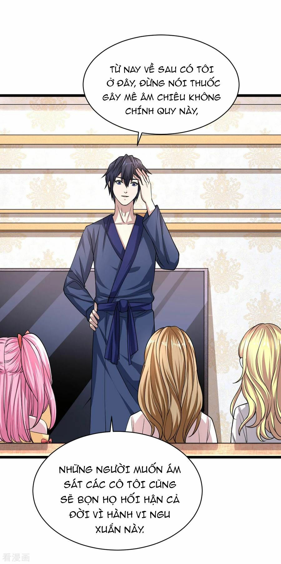 đô thị tà vương chapter 3 17