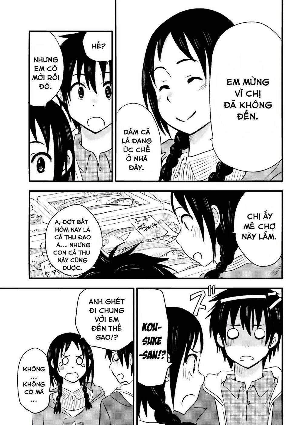 higashi no kurume to tonari no meguru chapter 20 20