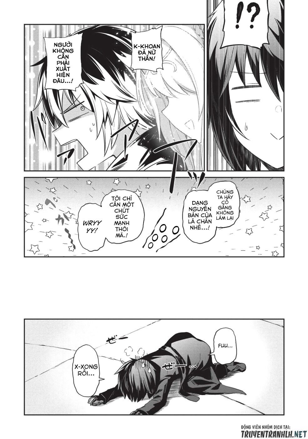 the holy knight\'s dark road chapter 1 29