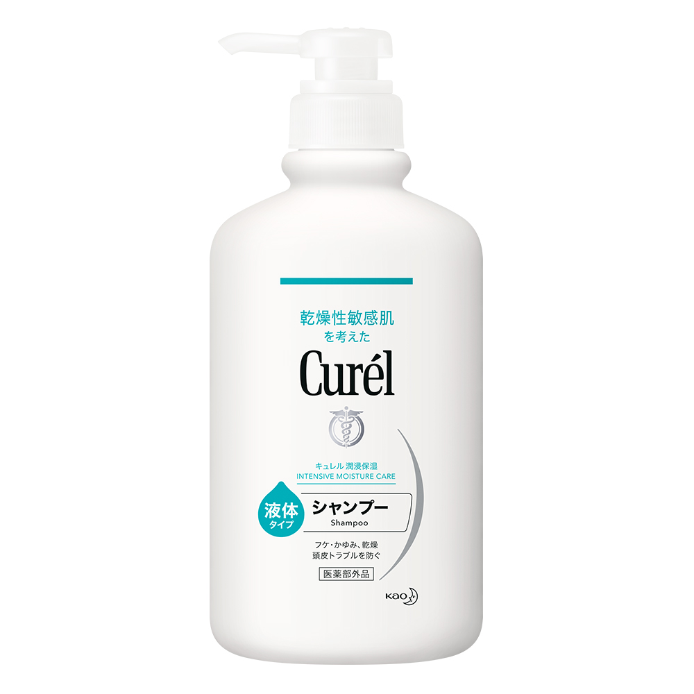 Dầu Gội Cấp Ẩm Chuyên Sâu Curel Intensive Moisture Care Shampoo 420ml