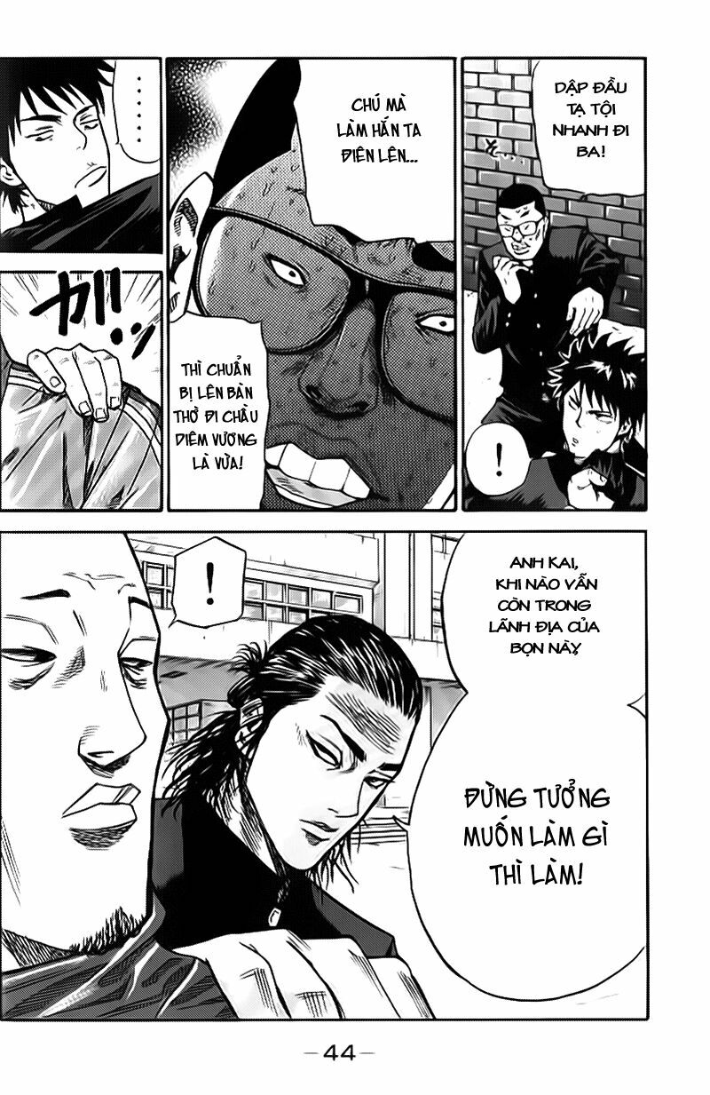 a-bout! chapter 1.2 8