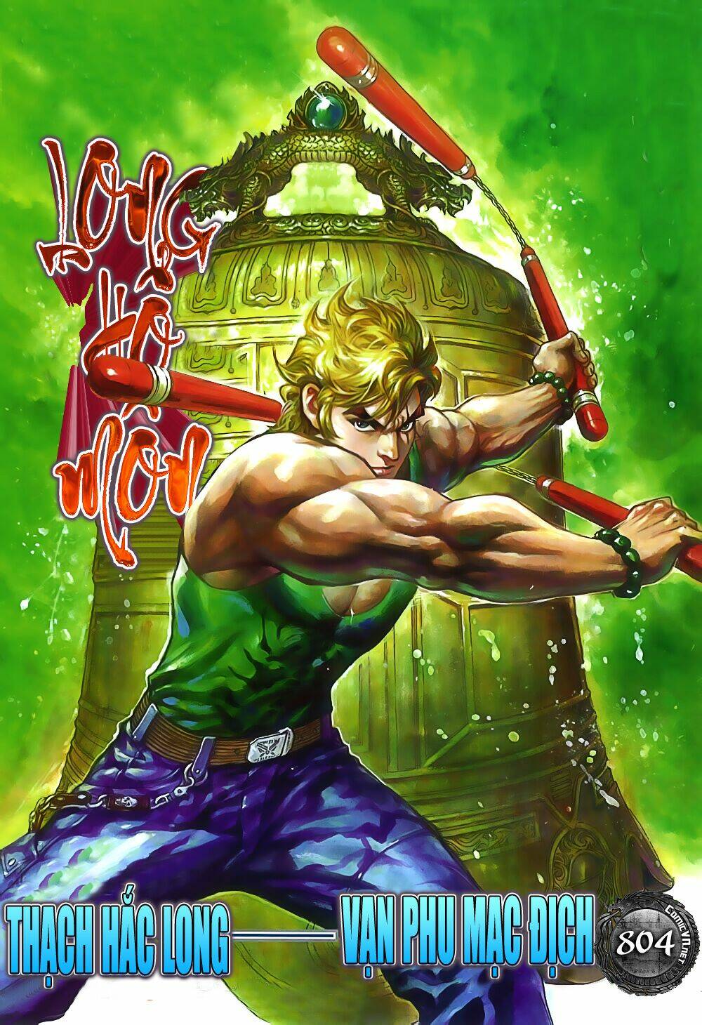 tân tác long hổ môn chapter 804 1