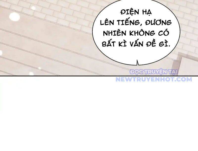 Sư Tôn: Nghịch Đồ Này Mới Không Phải Là Thánh Tử chapter 110 77