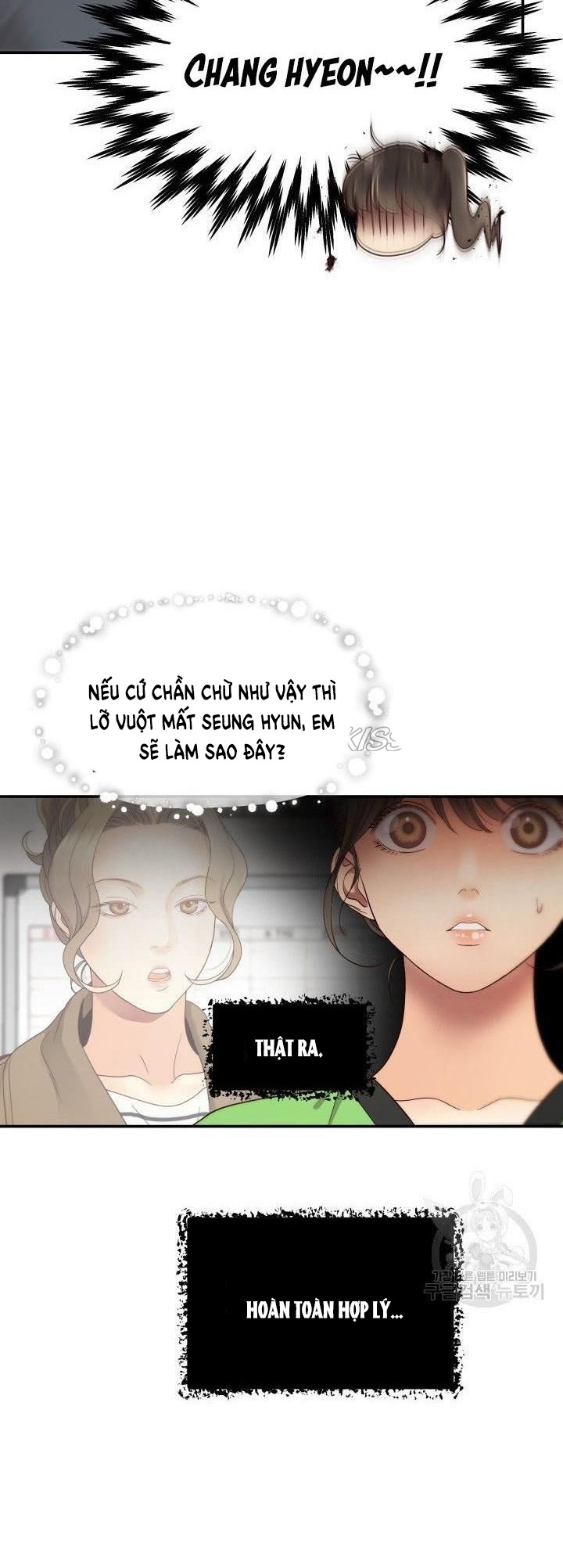 [16+] ánh sao ban mai chapter 24 20